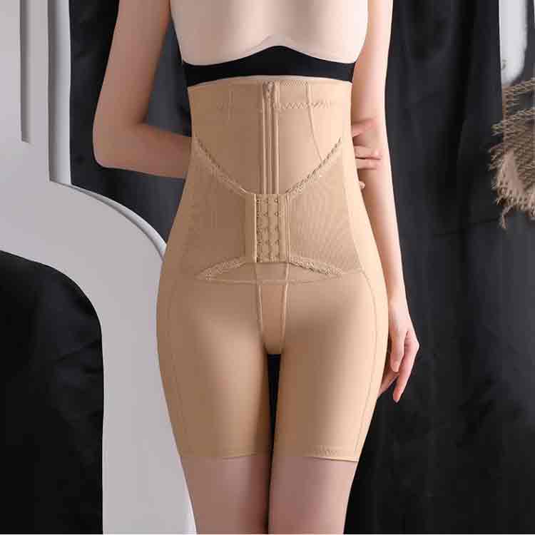 Pantaloni elasticizzati per sollevare e modellare i glutei